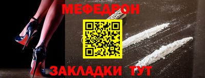 марки lsd Кулебаки