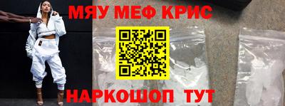 марки lsd Кулебаки