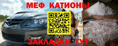 марки lsd Кулебаки