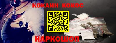 марки lsd Кулебаки