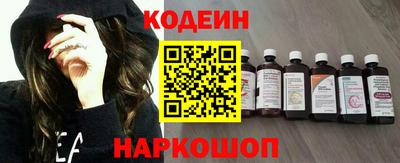 соль курить ск Кумертау