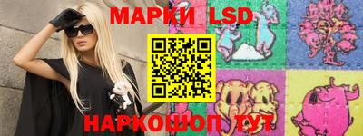 соль курить ск Кумертау