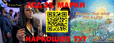 гидра Кунгур