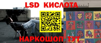 соль курить ск Кумертау