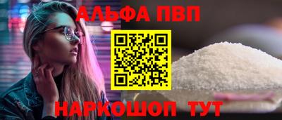 марки lsd Кулебаки