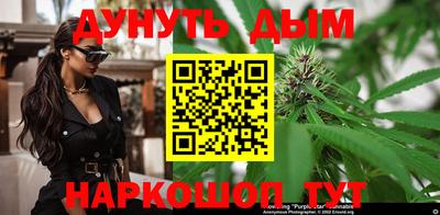 марки lsd Кулебаки
