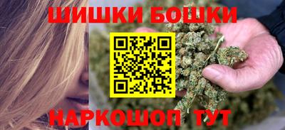 соль курить ск Кумертау