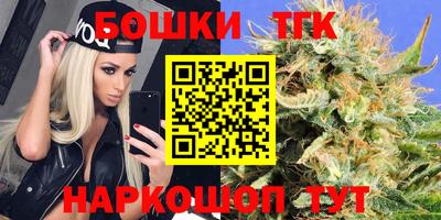марки lsd Кулебаки
