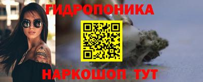 марки lsd Кулебаки