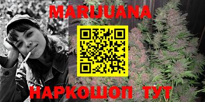 марки lsd Кулебаки