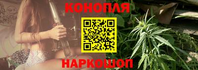 марки lsd Кулебаки