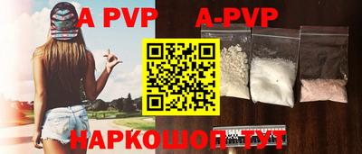 марки lsd Кулебаки