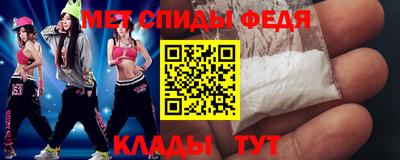 марки lsd Кулебаки