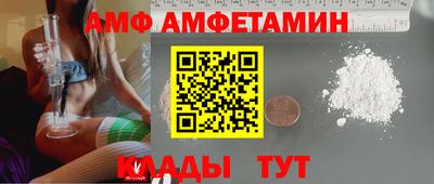 марки lsd Кулебаки