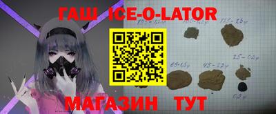 соль курить ск Кумертау