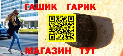 соль курить ск Кумертау