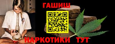 марки lsd Кулебаки