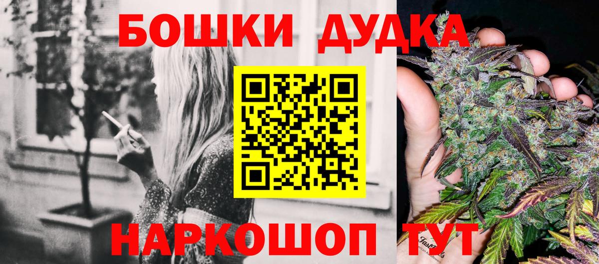 MDMA Каменск-Уральский